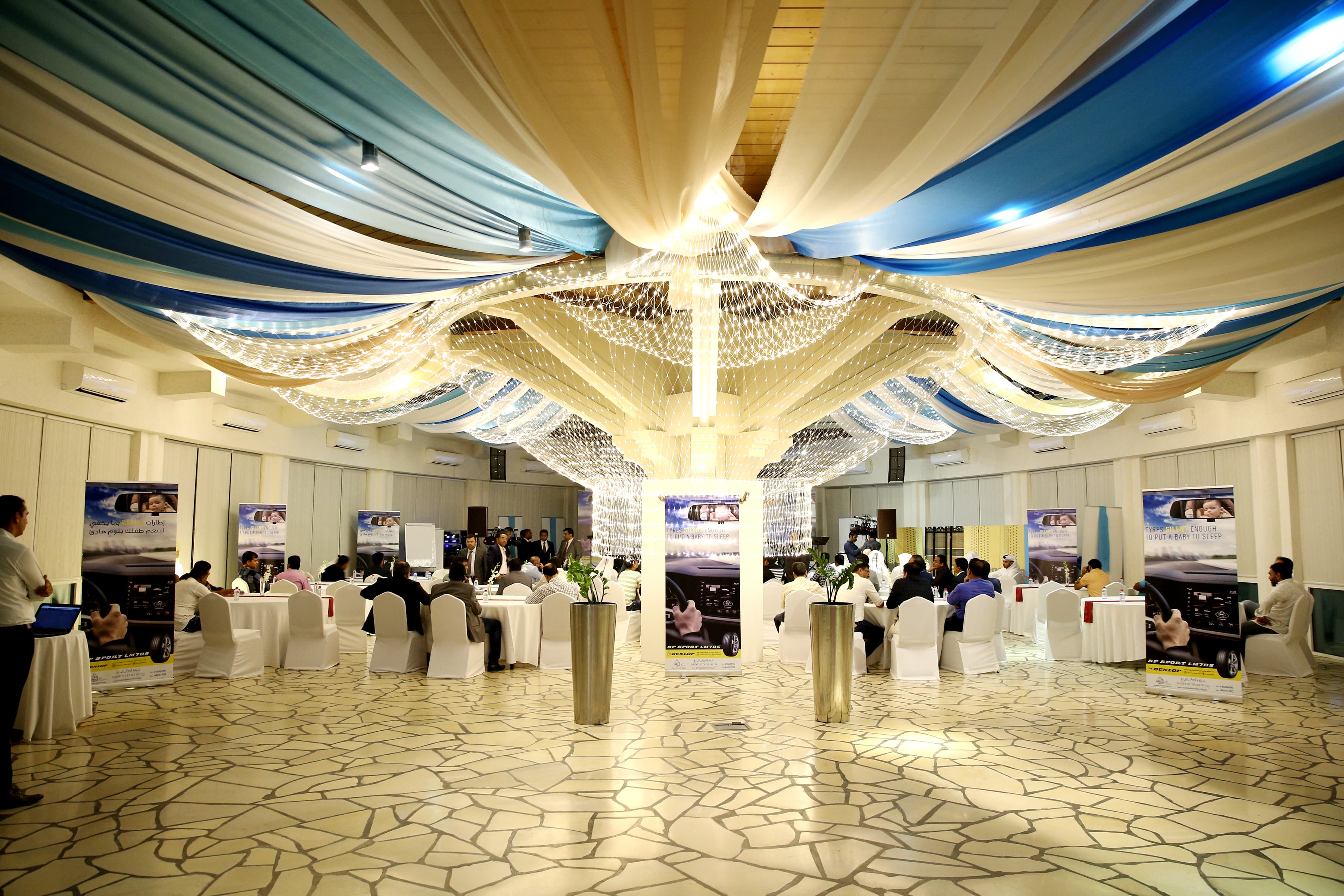 Alif Events luxury venue